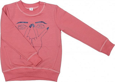 Свитшот Маленькие люди для девочки 12 р.152 розовый 