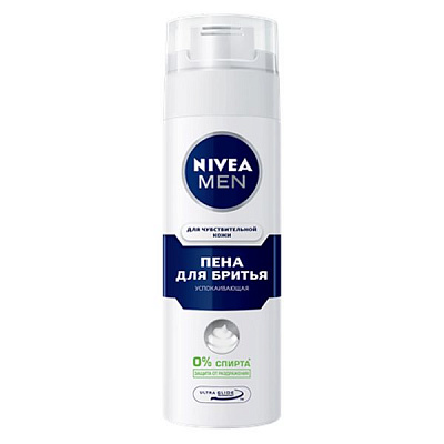 Пена для бритья Nivea MEN Успокаивающая для чувствительной кожи без содержания спирта 200 мл