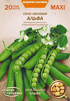 Насіння Семена Украины горох однорічний овочевий Альфа 20 г
