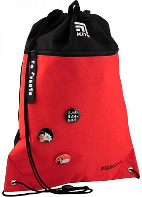 Сумка для взуття Education 601L SC-1 KITE