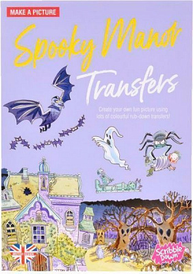 Набір наліпок Scribble Down Садиба привидів SD/13