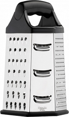 Тертка Gemini AR2131SS Ardesto