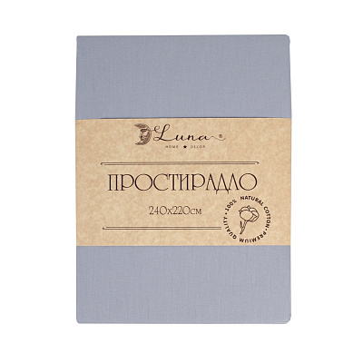 Простынь Моно 240x220 см серый