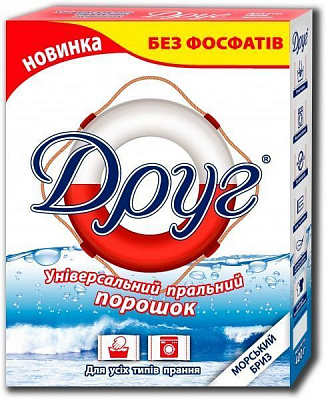 Стиральный порошок для машинной и ручной стирки Друг Морской бриз 0,4 кг