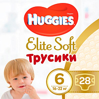 Підгузки-трусики Huggies Elite soft 6 16-22 кг