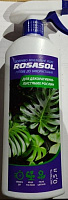 Удобрение минеральное ROSASOL жидкое для декоративно-лиственных растений 0.5 л