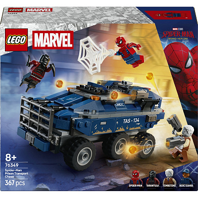 Конструктор LEGO Super Heroes Marvel Переслідування Людиною-Павуком машини для перевезення злочинців 76349