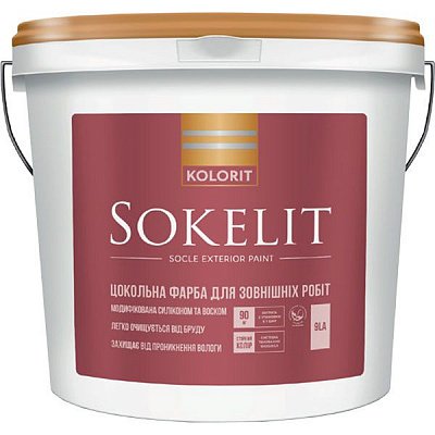 Краска латексная Kolorit Sokelit LA белый 9л 
