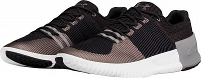 Кросівки Under Armour UA Ultimate Speed 3000329-001 р.11 чорний