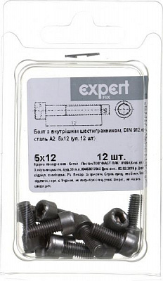 Болт метрический DIN912 5x12 мм 12 шт.