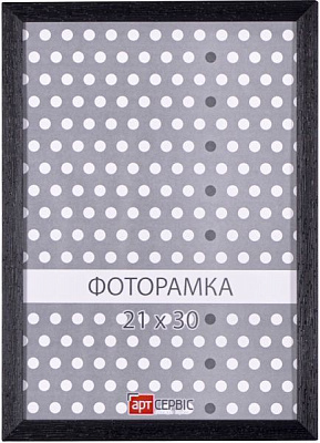 Рамка для фото Арт-Сервіс ЭА-01228 21х30 см чорний