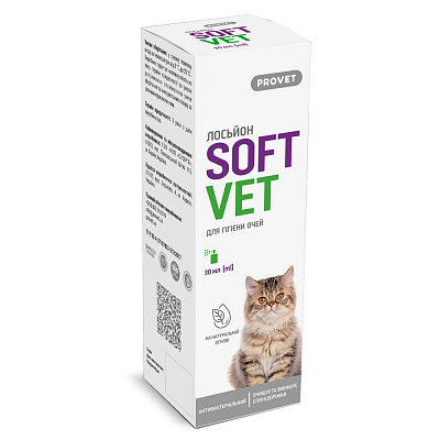 Лосьйон ProVET SOFTVET для гігієни очей 30 мл