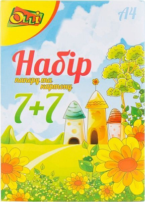 Набор цветного картона и бумаги А4 7 цветов по 7 листов 175101 Olli