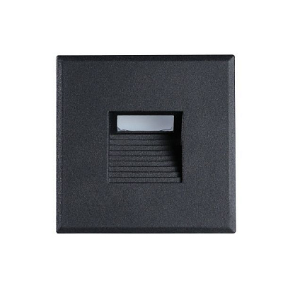 Кришка до світильника Светкомплект Cover ST S2 85 чорний