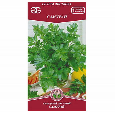 Насіння Golden Garden селера листова Самурай 0,5 г