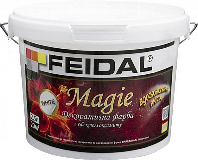 Декоративна фарба Feidal Magie перламутровий 2.5 л