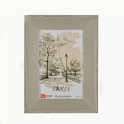 Рамка для фото Арт-Сервіс ЭА-01323 10x15 см серый 