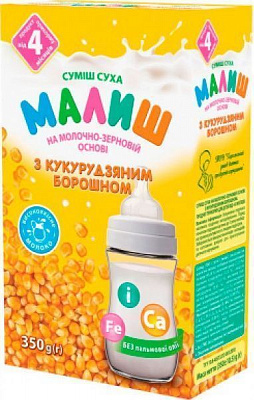 Суха молочна суміш Малютка Хорол з кукурудзяним борошном 350 г