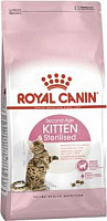 Корм сухой Royal Canin Kitten Sterilised 3,5 кг