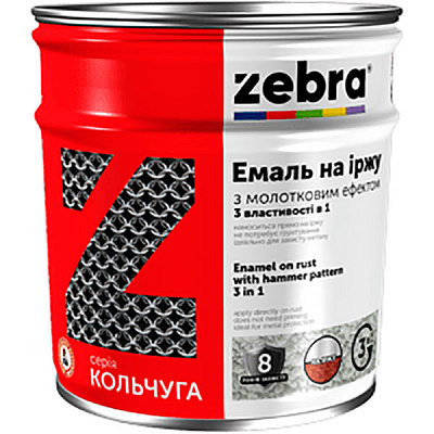 Емаль ZEBRA 3 в 1 серія Кольчуга молоткова 22 мідний глянець 0,7кг