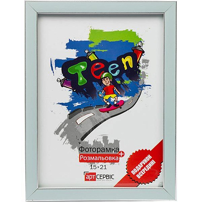 Фоторамка ЕА-00062 сіра з розмальовкою 15x21 см