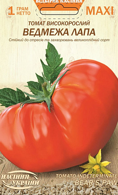 Семена Насіння України томат Медвежья лапа 1г (4823099813940)