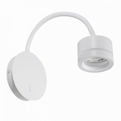 Бра LIGHT SET LUG LS-WL 8555 12 Вт GX53 білий