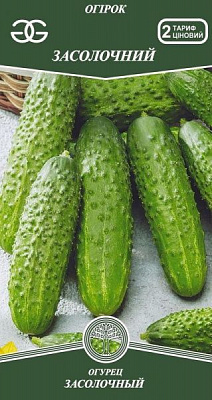 Семена Golden Garden Огурец Засолочный 1г
