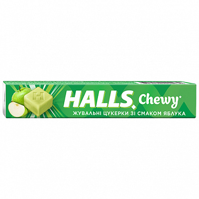Цукерки жувальні Halls зі смаком яблука 47 г