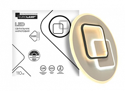 Светильник светодиодный Eurolamp акрил A55 110 Вт белый 3000-6500 К LED-ALR-110-A55 