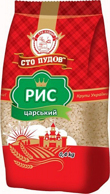 Рис Сто пудов Царский 400 г