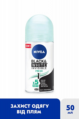 Антиперспирант для женщин Nivea Черное и Белое невидимый Fresh 50 мл