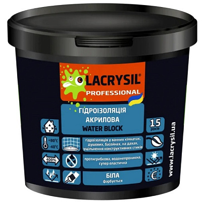 Мастика гідроізоляційна Lacrysil WaterBlock 1,2 кг