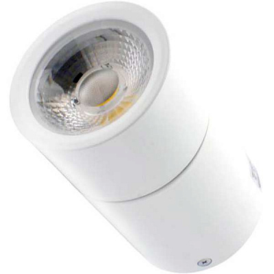 Светильник точечный Светкомплект DL-MH 10R 4500 К 