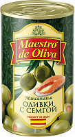 Оливки Maestro De Oliva с начинкой из семги 280г (8436024299243)
