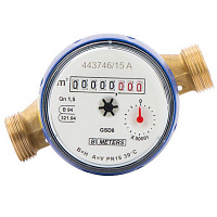 Счетчик холодной воды B-Meters со штуцерами GSD8-I ½ R100 L=110 мм