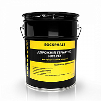 Герметик дорожный ROCKPHALT HOT FIX 7 кг