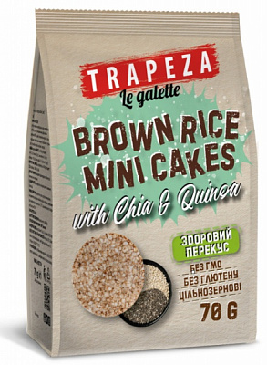 Галети ТРАПЕЗА рисові з чіа і кіноа