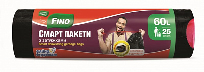 Мішки для сміття із затяжками Fino міцні 60 л 25 шт.