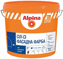 Краска фасадная силикон-силикатная Alpina EXPERT Sil-Si Fassaden Farbe B1 1,25л 