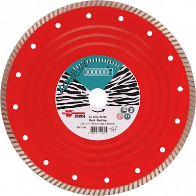 Диск алмазний відрізний WURTH TURBO RED LINE 230x2,8x22,2 бетон, цегла, тротуарна плитка 1668740230