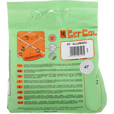 Фуга Cercol F.15 Setastuc 47 2 кг алюміній