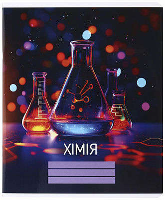 Тетрадь школьная Химия 48 листов в клеточку Nota Bene