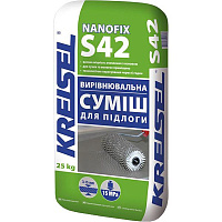 Самовыравнивающийся пол KREISEL Nanofix S42