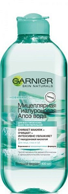 Міцелярна вода Garnier Skin Naturals Алое для очищення шкіри обличчя 400 мл 1 шт./уп.