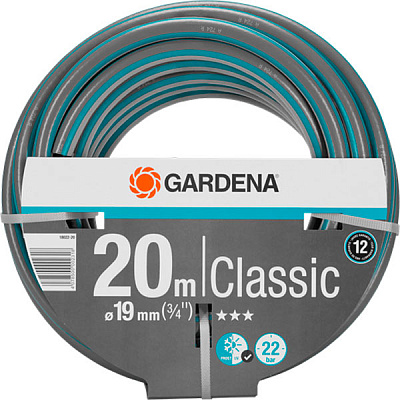 Шланг для поливу Gardena Classic 3/4 20 м