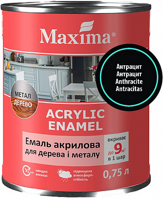Емаль акрилова універсальна Maxima антрацит шовковистий мат 0,75л 0,75кг