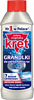Средство гранулированное для чистки труб Kret 280 г