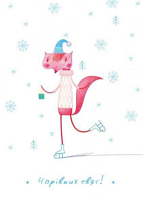 Листівка J015