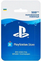Карта Sony PlayStation Store для поповнення електронного гаманця на 500 грн (9781516)
